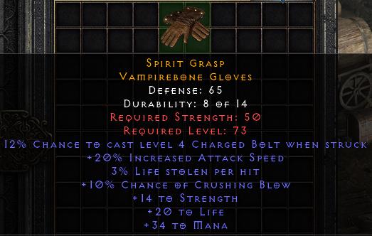 S Pirit Grasp[ID:17160235157]