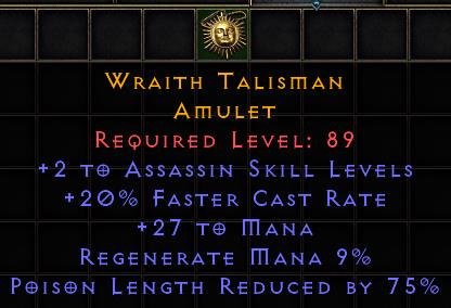 Wraith Talisman[ID:17174072425]