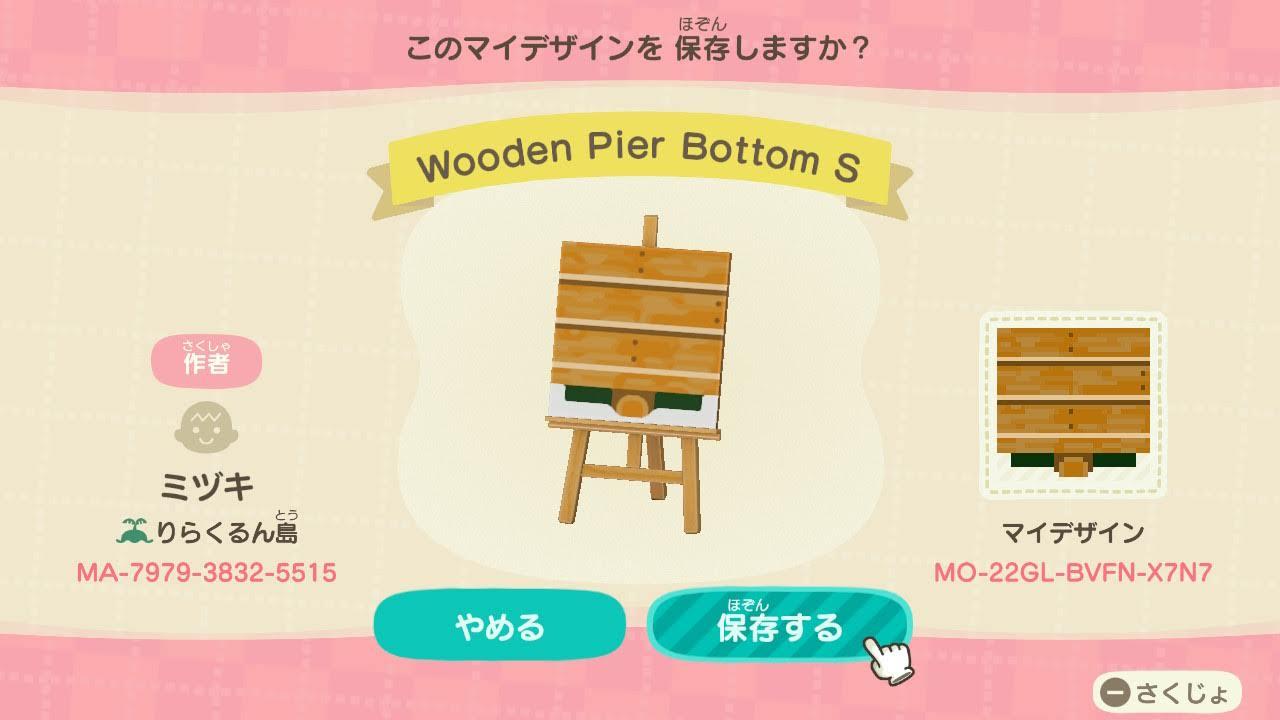 Animal Crossing New Horizons Design Id Codes, Acnh Creator Ids Database 