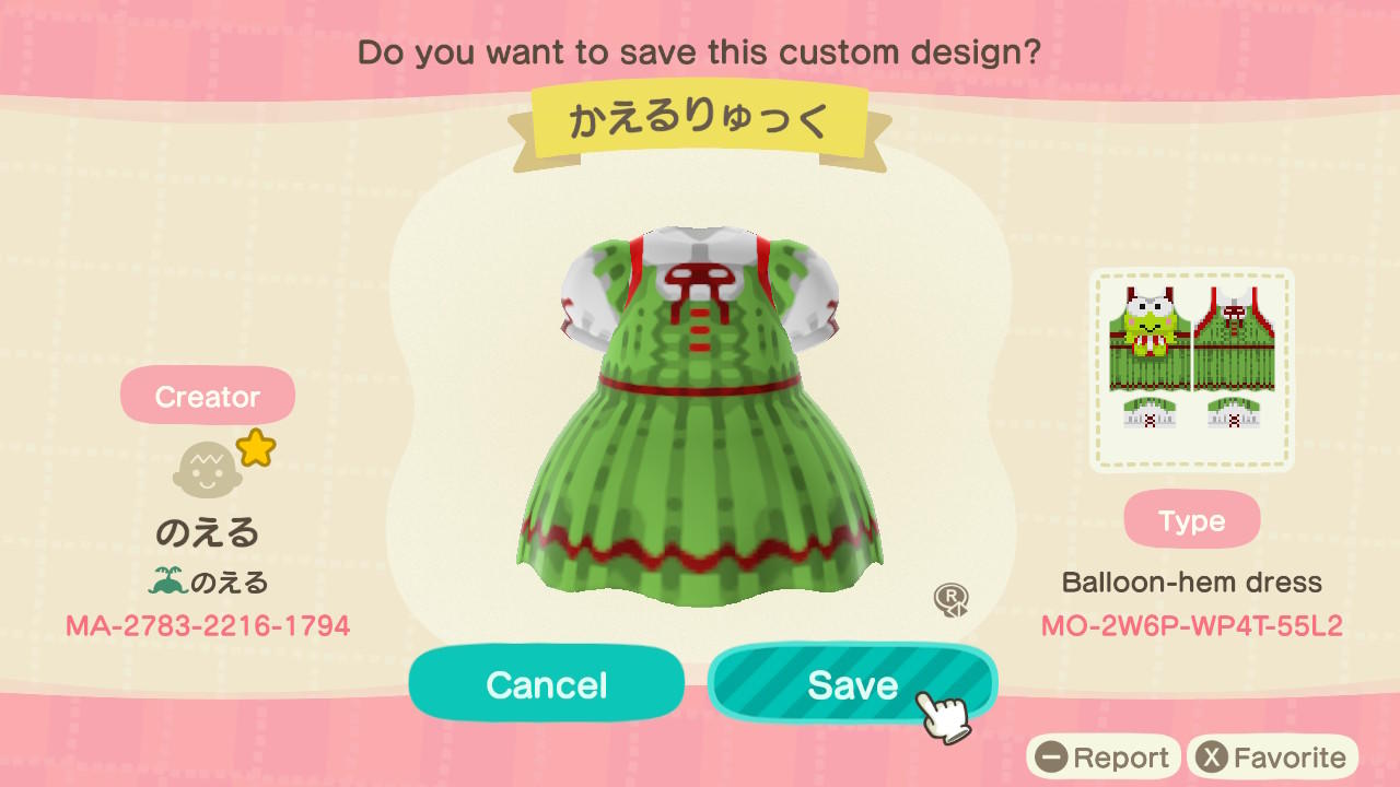 Animal Crossing New Horizons Design Id Codes, Acnh Creator Ids Database 