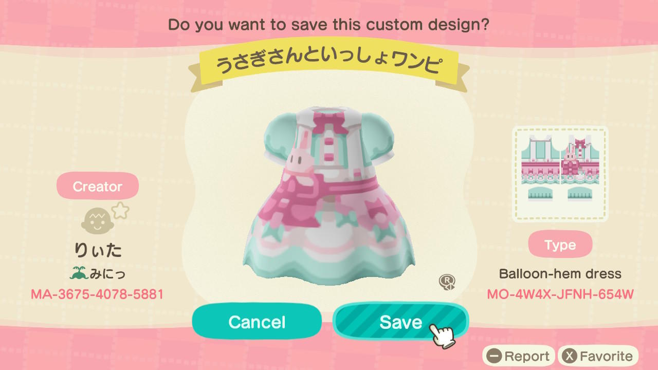 Animal Crossing New Horizons Design ID Codes, ACNH Creator IDs Database ...